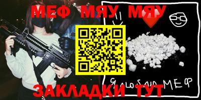 круглые Малоярославец