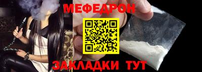 круглые Малоярославец
