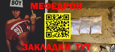 круглые Малоярославец
