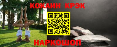 MDMA Premium VHQ Мариинск