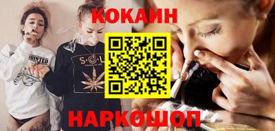 первитин Малгобек