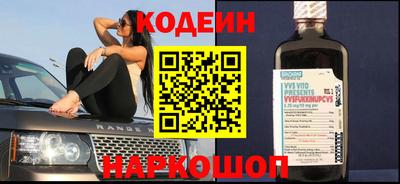 MDMA Premium VHQ Мариинск