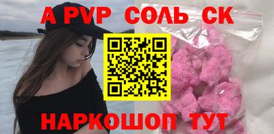круглые Малоярославец
