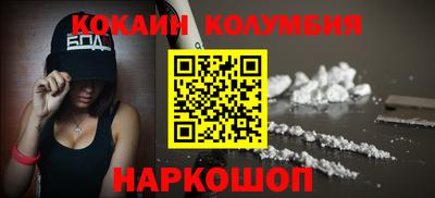 круглые Малоярославец