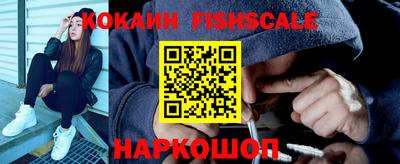 первитин Малгобек