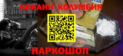 MDMA Premium VHQ Мариинск