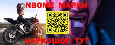 круглые Малоярославец