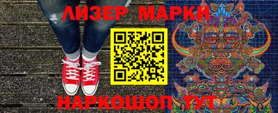 MDMA Premium VHQ Мариинск
