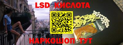 MDMA Premium VHQ Мариинск