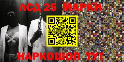 первитин Малгобек
