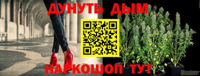 круглые Малоярославец