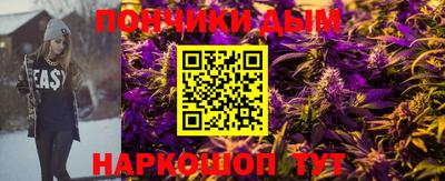 MDMA Premium VHQ Мариинск