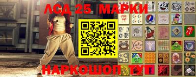 первитин Малгобек