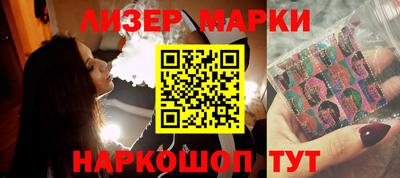 круглые Малоярославец