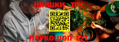 первитин Малгобек