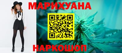 первитин Малгобек