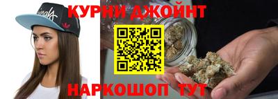 первитин Малгобек