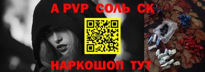 MDMA Premium VHQ Мариинск