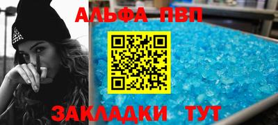 круглые Малоярославец