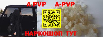 MDMA Premium VHQ Мариинск