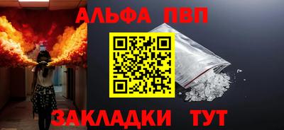 круглые Малоярославец