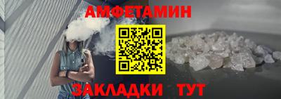 круглые Малоярославец