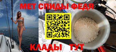 MDMA Premium VHQ Мариинск