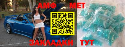 MDMA Premium VHQ Мариинск