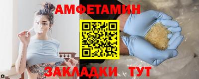 круглые Малоярославец