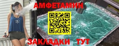 круглые Малоярославец