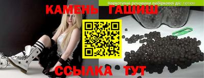 круглые Малоярославец