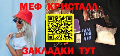круглые Малоярославец