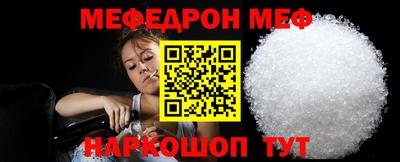 круглые Малоярославец