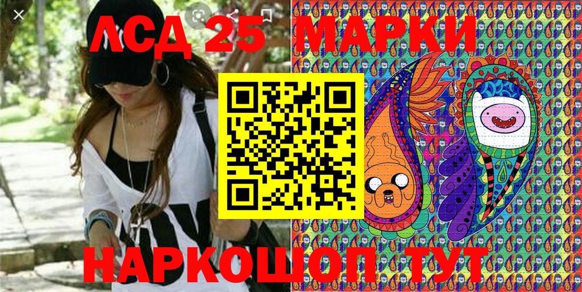 Вязники  как найти закладки  Марки NBOMe  Марки N-bome 1500мкг  Вход с VPN  Марки N-bome 1500мкг 